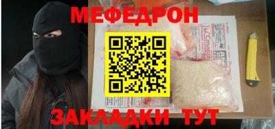 MDMA Первоуральск