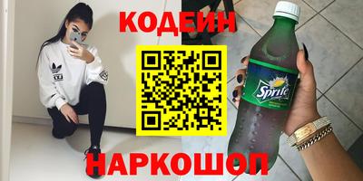 прущая мука Партизанск