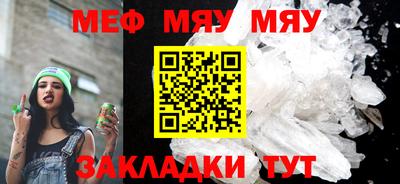 MDMA Первоуральск
