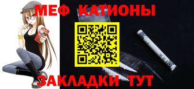 прущая мука Партизанск