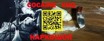 MDMA Первоуральск