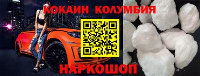 мдма Пенза