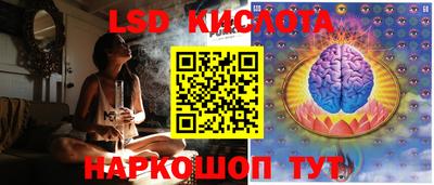 прущая мука Партизанск