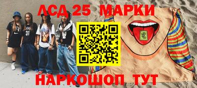 MDMA Первоуральск
