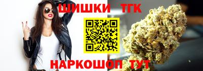 мдма Пенза
