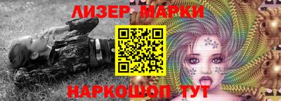 MDMA Первоуральск