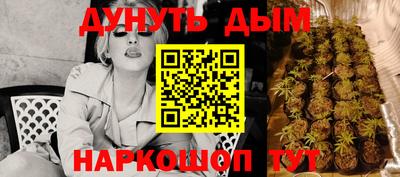 MDMA Первоуральск