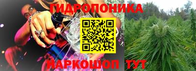 MDMA Первоуральск