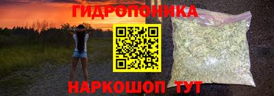 прущая мука Партизанск