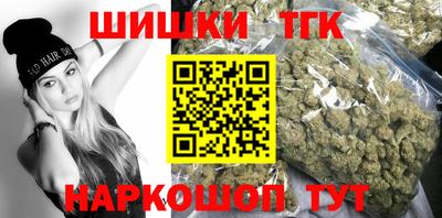 мдма Пенза