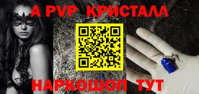 MDMA Первоуральск