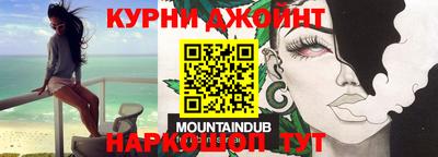 MDMA Первоуральск