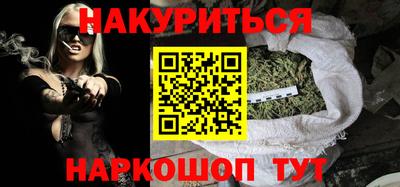 MDMA Первоуральск