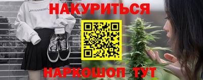 MDMA Первоуральск