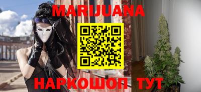 прущая мука Партизанск