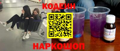 мдма Пенза