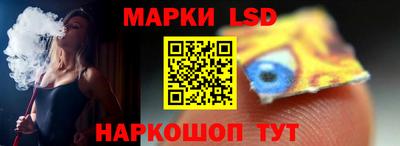 MDMA Первоуральск