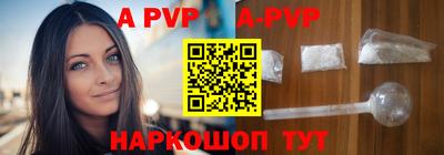 MDMA Первоуральск