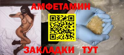 MDMA Первоуральск