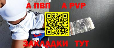 MDMA Первоуральск
