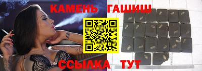 мдма Пенза