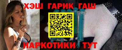 мдма Пенза