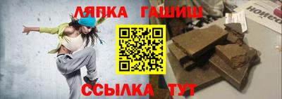мдма Пенза