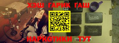 MDMA Первоуральск