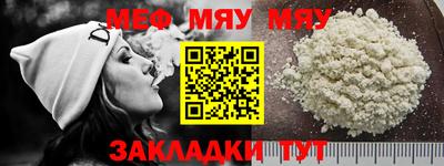 MDMA Первоуральск